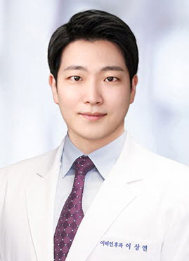 서울대병원 소아이비인후과 이상연 교수
