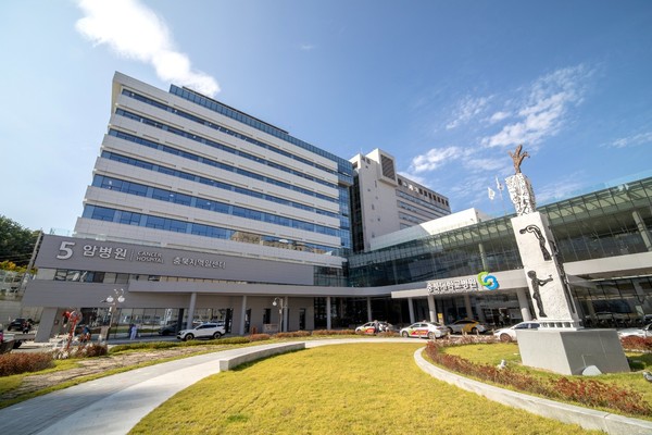 [충북대병원] 유방암 적정성 평가 ‘1등급’