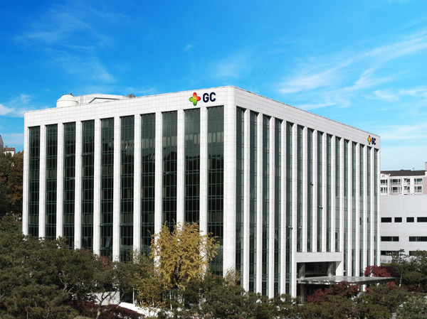 GC녹십자, 메가존클라우드와 ‘AI 기반 품질문서 작성 지원’ 시스템 구축