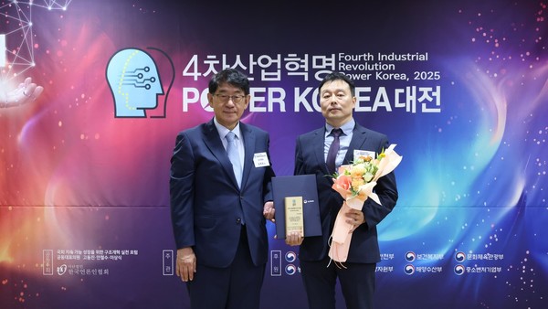 크레스콤, ‘제10회 2025 4차 산업혁명 Power Korea 대전’ 복지부 장관상 수상