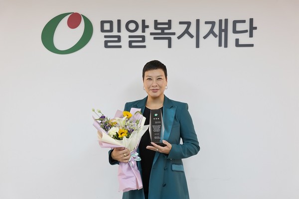 배우 정영주, 밀알복지재단 홍보대사 위촉