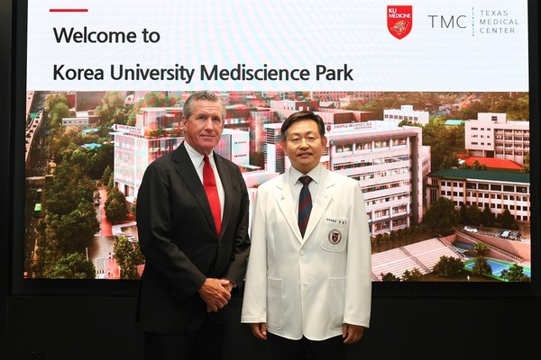 고려대의료원, 美 Texas Medical Center 리더십 초청