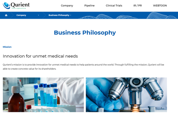 큐리언트 텔라세벡, ID Week에서 호주 40명 임상 결과 발표