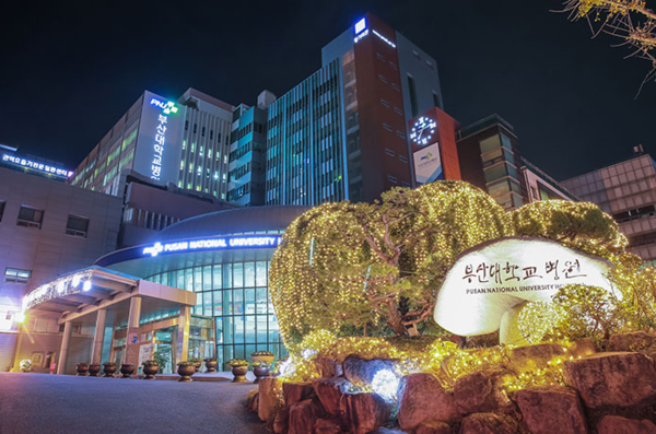 [부산대병원] 결핵 적정성 평가 7년 연속 최고등급