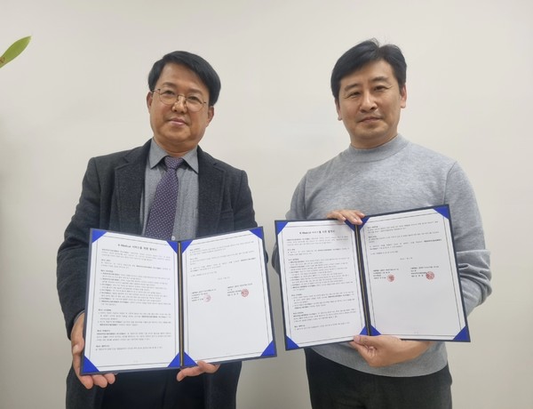 스타일82-재한외국인고용진흥원, 외국인 의료 서비스 접근성 향상 위한 MOU